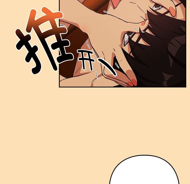 下班后的秘密关系