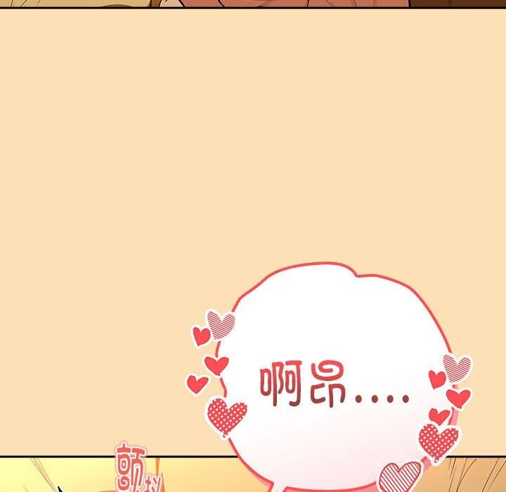 下班后的秘密关系