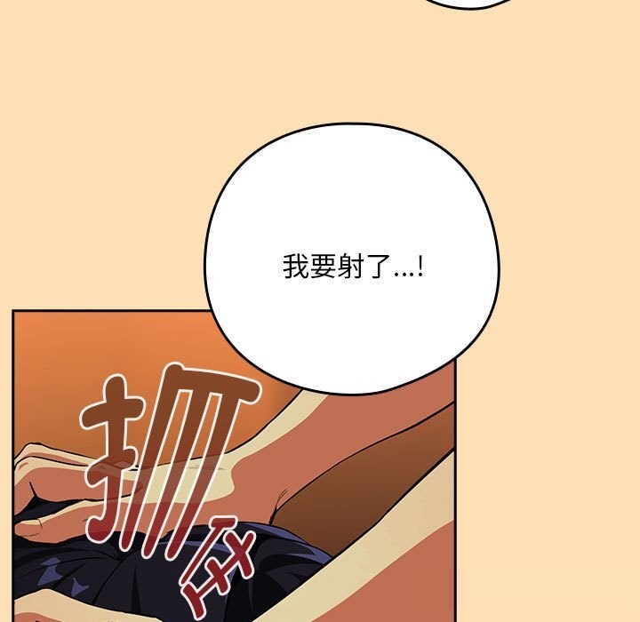 下班后的秘密关系