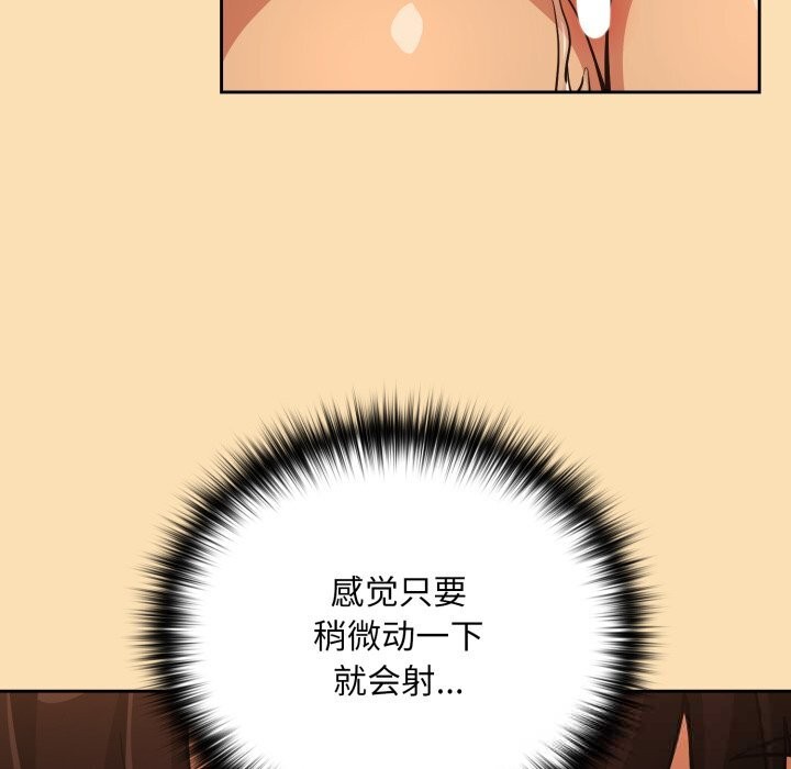 下班后的秘密关系