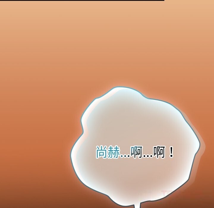 下班后的秘密关系