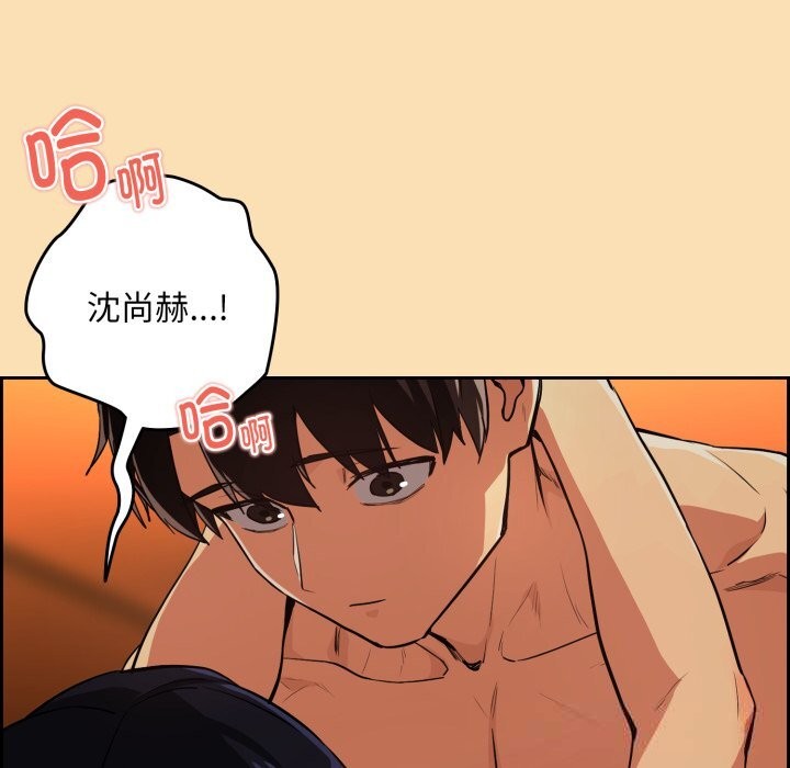 下班后的秘密关系