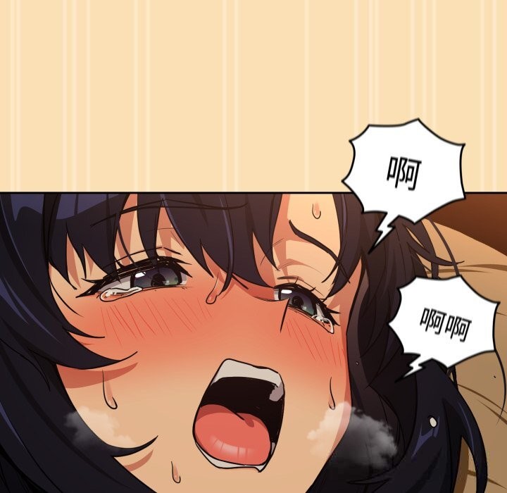 下班后的秘密关系