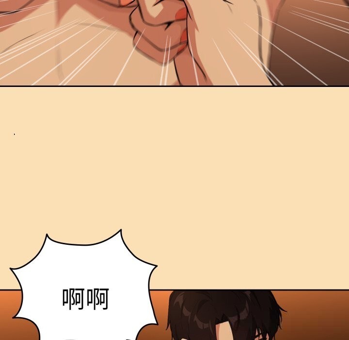 下班后的秘密关系