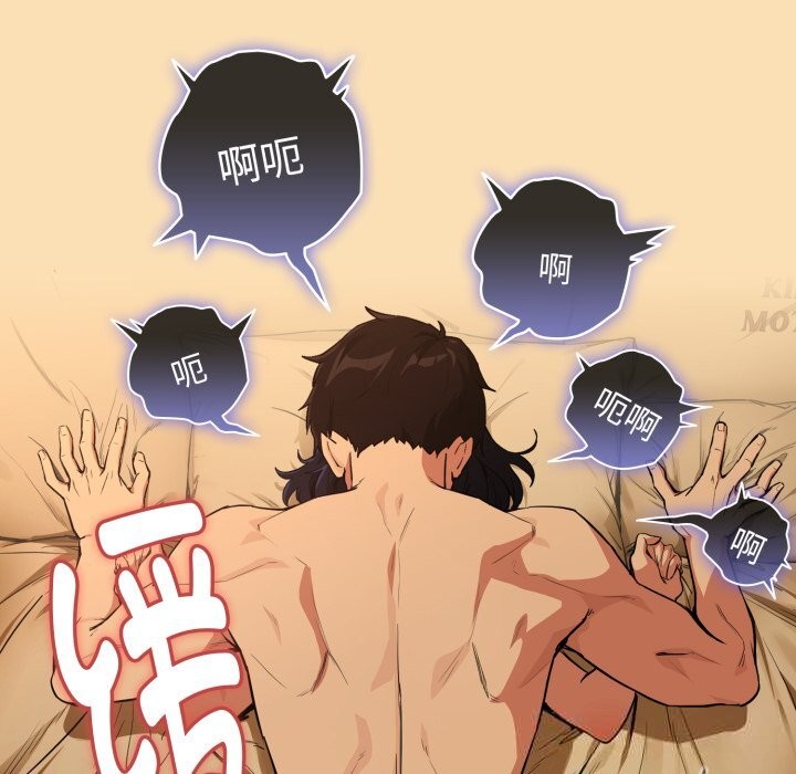 下班后的秘密关系