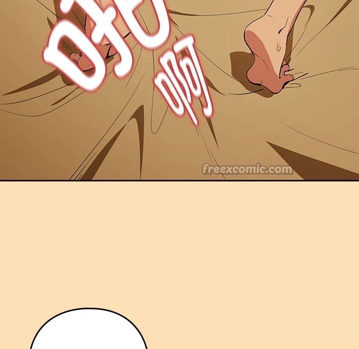下班后的秘密关系