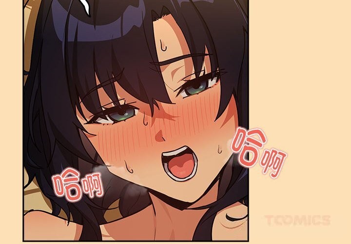 下班后的秘密关系