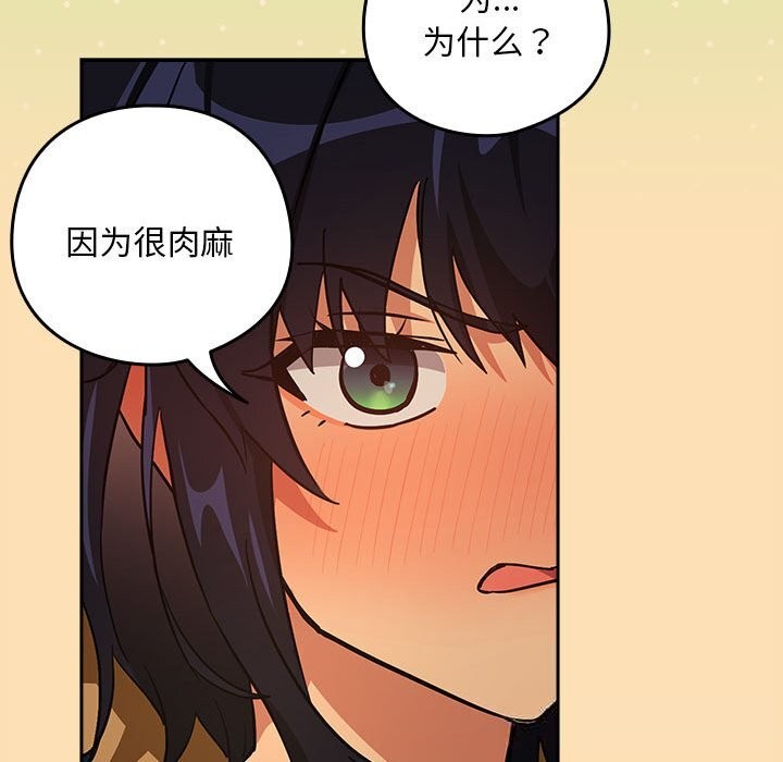 下班后的秘密关系