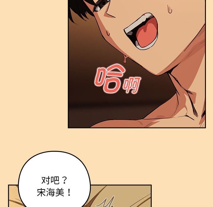 下班后的秘密关系