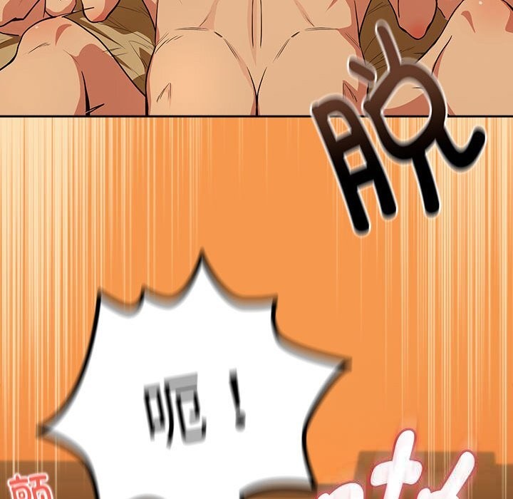 下班后的秘密关系