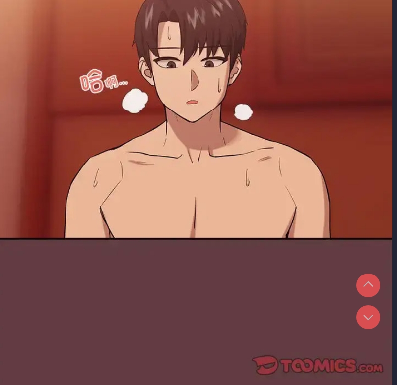 下班后的秘密关系