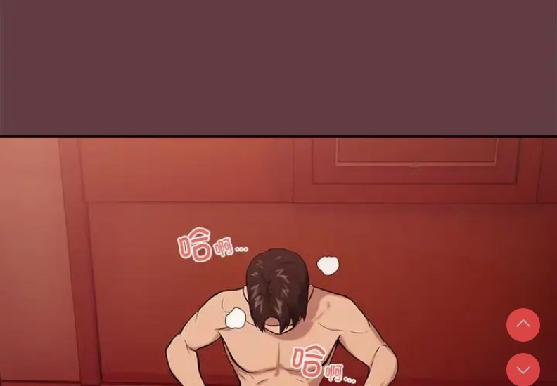 下班后的秘密关系