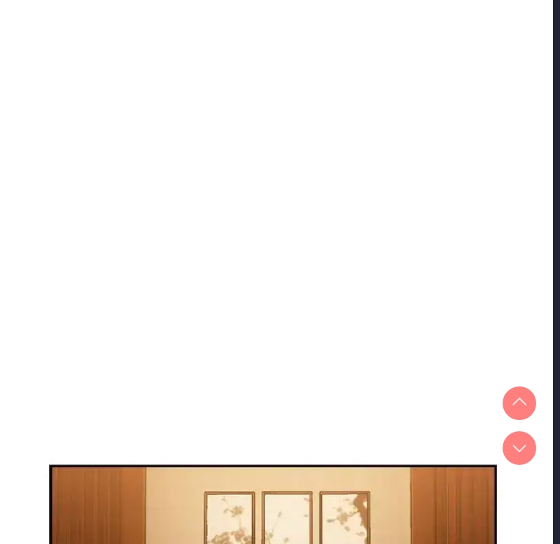 下班后的秘密关系