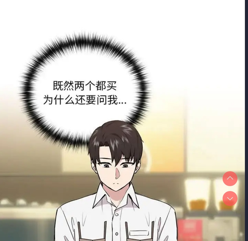 下班后的秘密关系