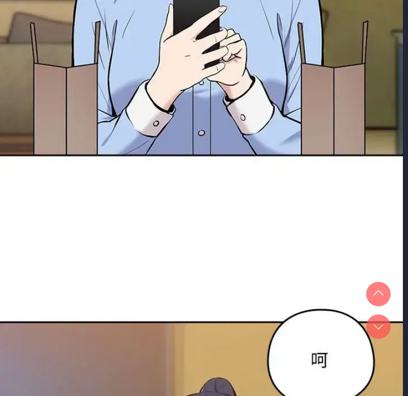 下班后的秘密关系