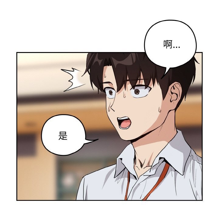 下班后的秘密关系