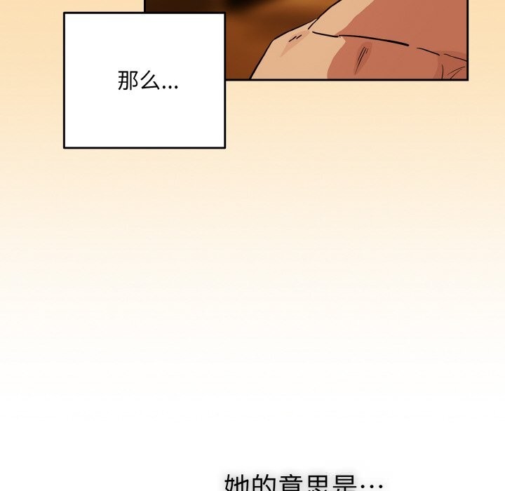 下班后的秘密关系
