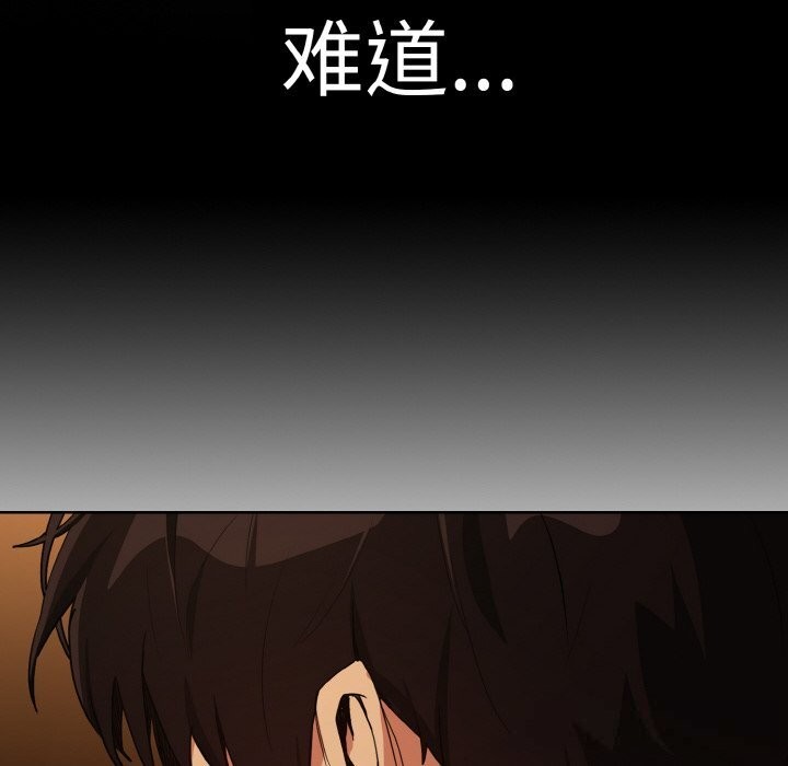 下班后的秘密关系