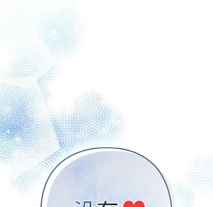 下班后的秘密关系