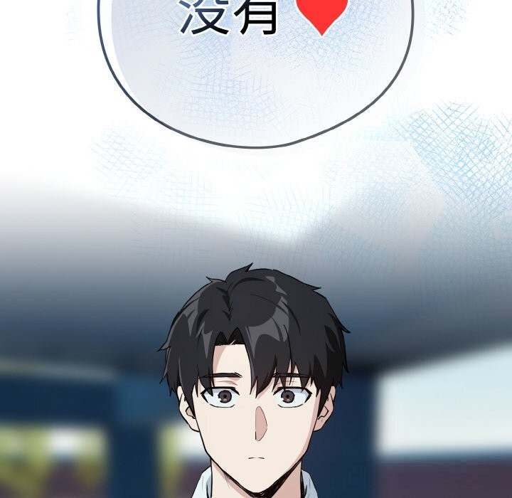下班后的秘密关系