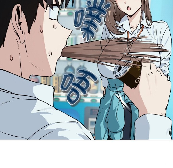 下班后的秘密关系