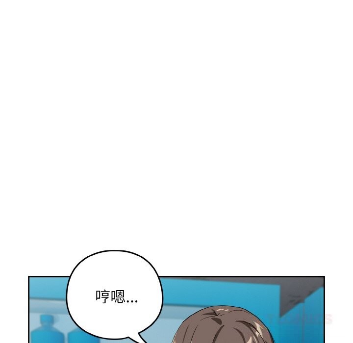 下班后的秘密关系