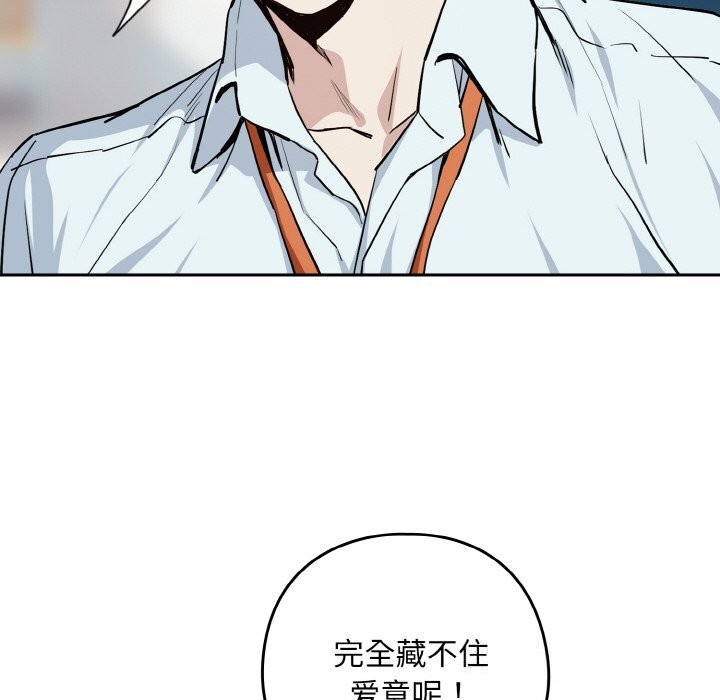 下班后的秘密关系
