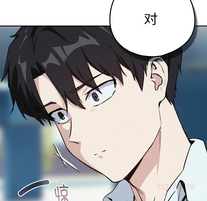 下班后的秘密关系