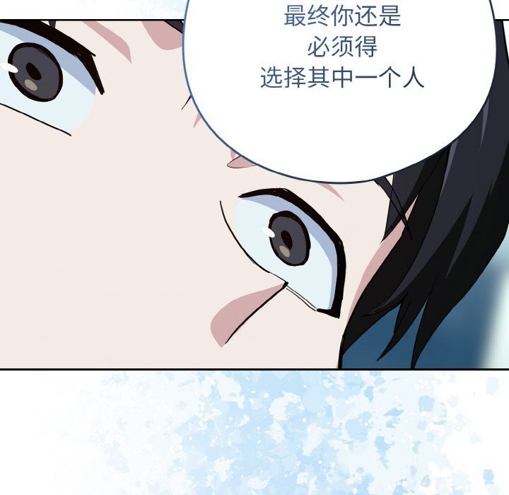 下班后的秘密关系