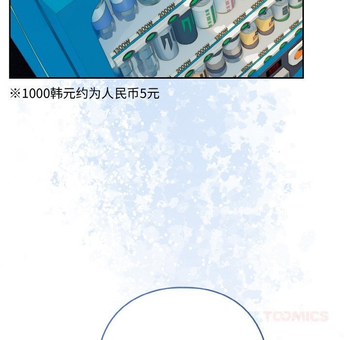 下班后的秘密关系