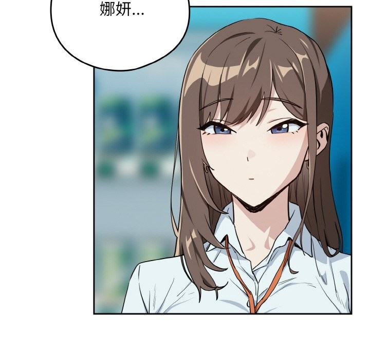 下班后的秘密关系