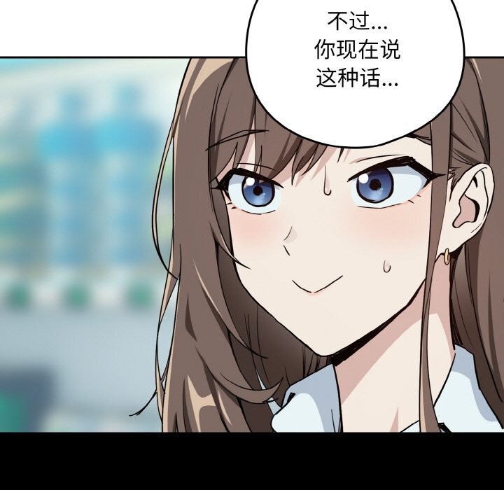 下班后的秘密关系