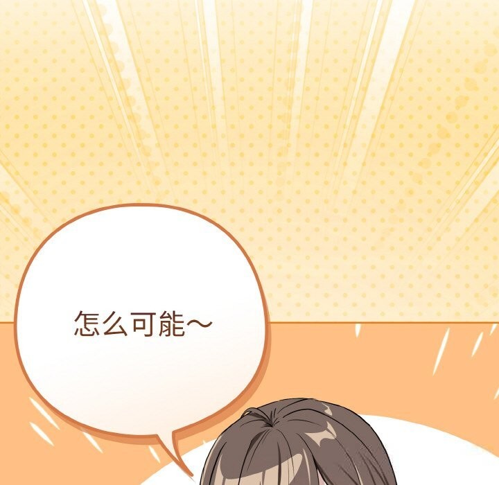 下班后的秘密关系