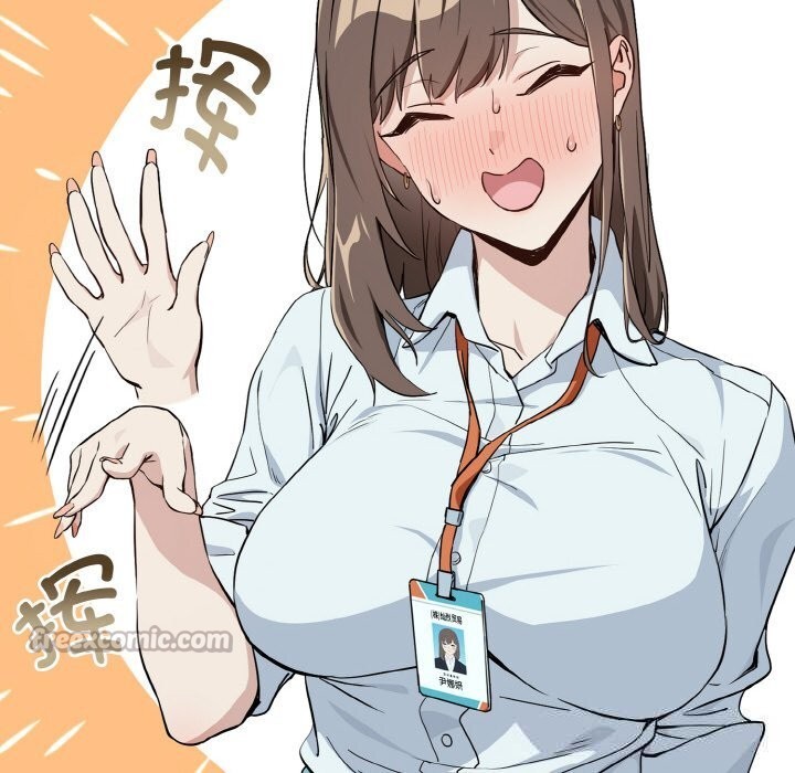 下班后的秘密关系