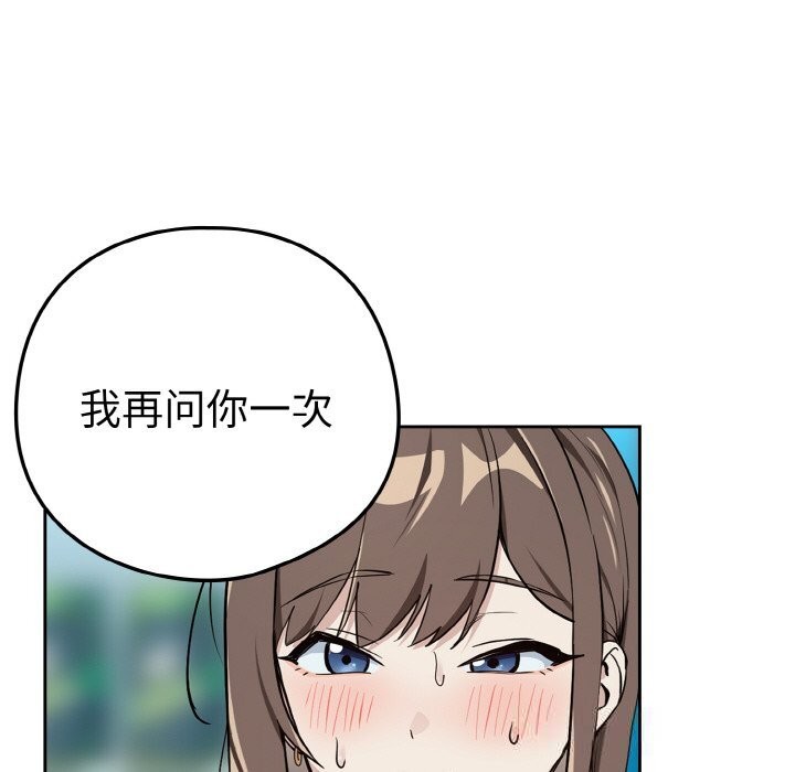 下班后的秘密关系