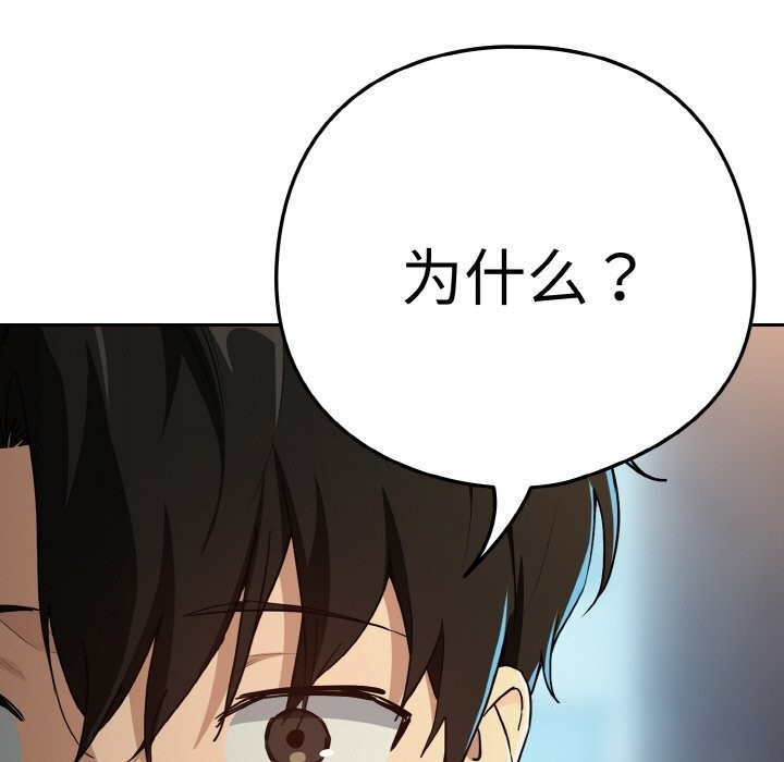 下班后的秘密关系