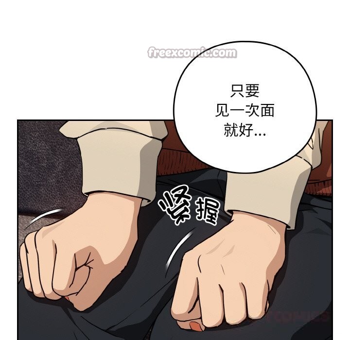 下班后的秘密关系