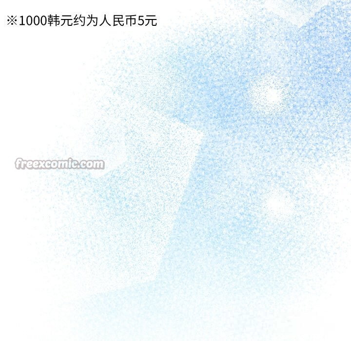 下班后的秘密关系