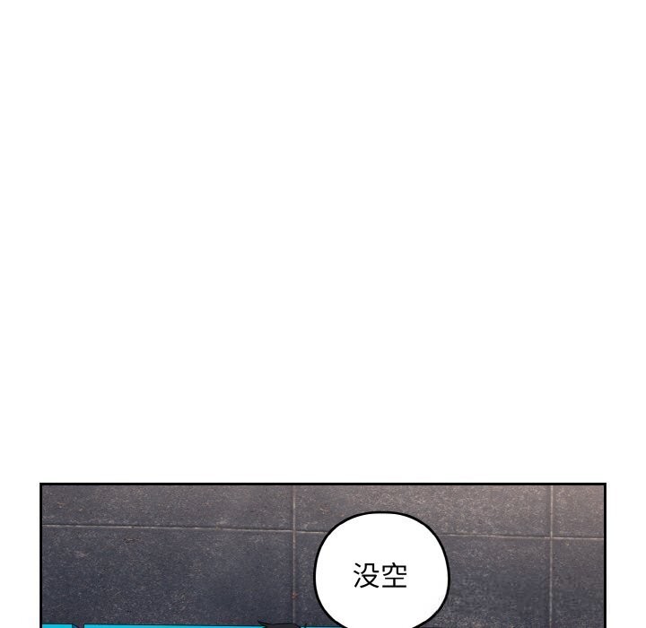 下班后的秘密关系
