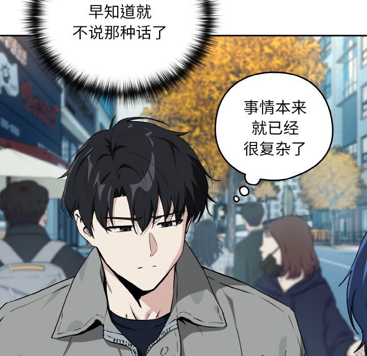下班后的秘密关系