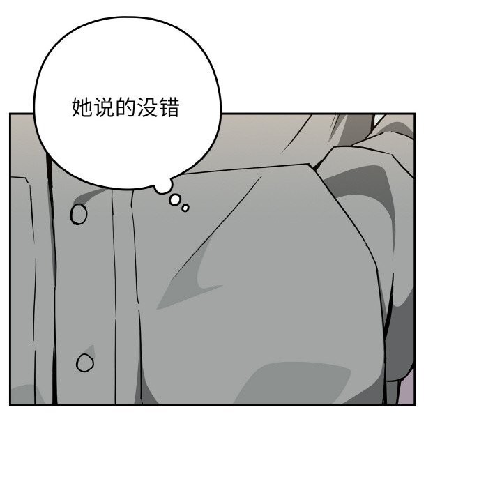 下班后的秘密关系