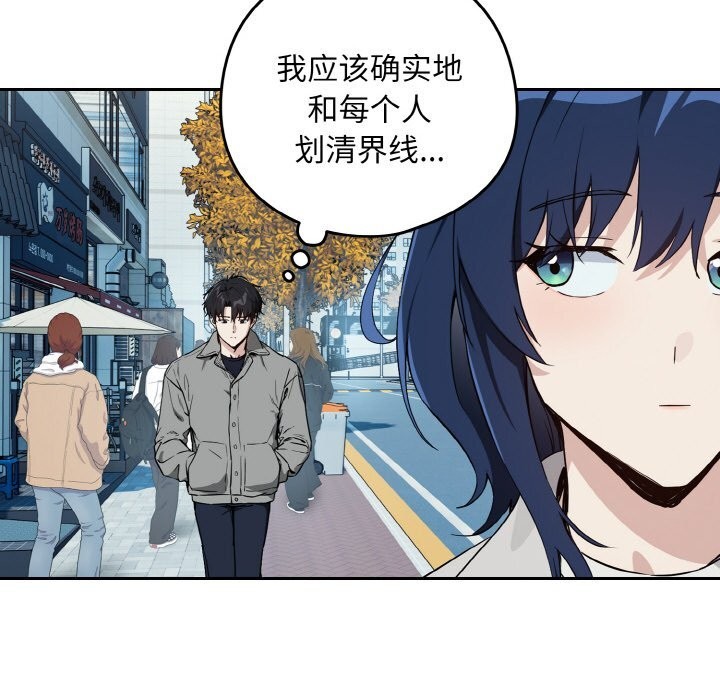 下班后的秘密关系