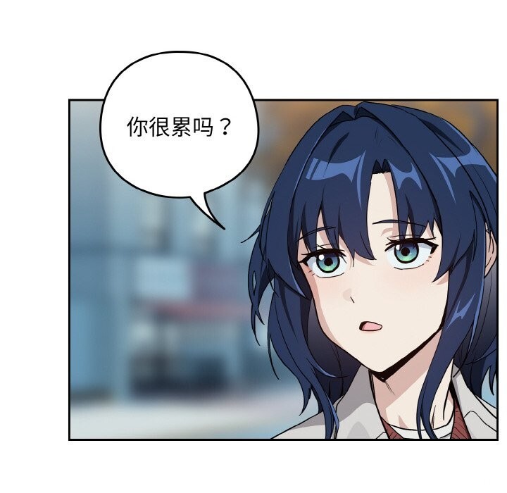 下班后的秘密关系