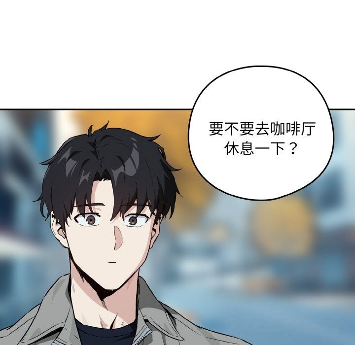 下班后的秘密关系