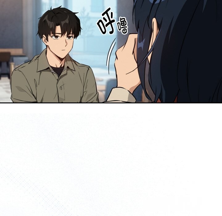 下班后的秘密关系