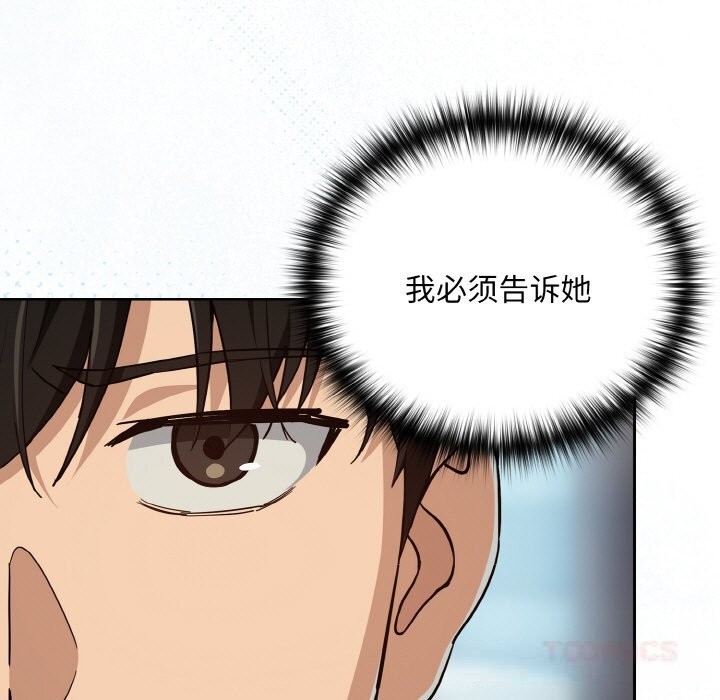 下班后的秘密关系