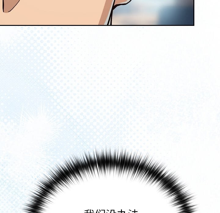 下班后的秘密关系