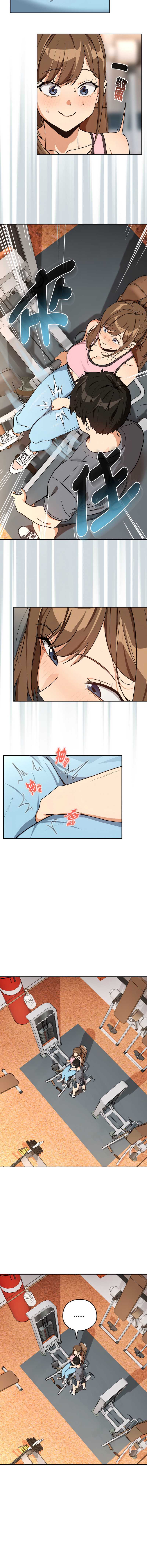 下班后的秘密关系