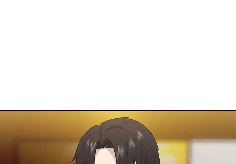 下班后的秘密关系