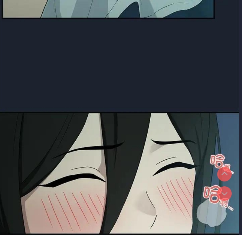 下班后的秘密关系